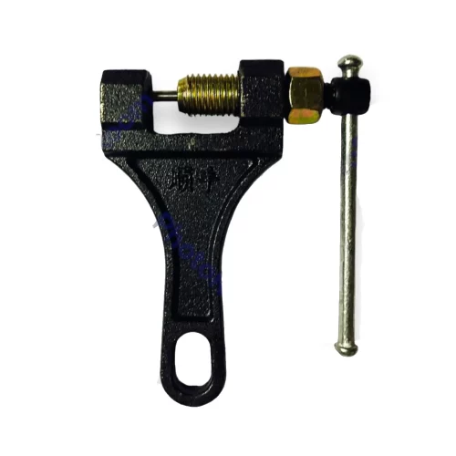 Pica Cadena Pequeño
